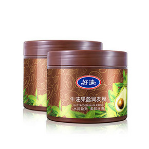 大家好才是真的好# 好迪 牛油果盈润发膜 500ml*2罐 20元包邮(25-5券)