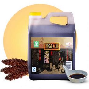 前5分钟半价# 清泉 山西五年窖藏老陈醋 2.5L  21点 14.9元包邮(29.9-15)
