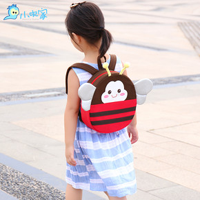 可爱萌哒# 小虫家 幼儿园儿童双肩书包 送故事书 19.1元包邮(34.1-15券)