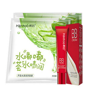 韩后 红颜知己BB霜 20g +面膜 1片  9.9元包邮(29.9-20券)