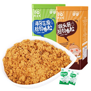 新宏阳 儿童肉松营养肉松160g*2罐  19.9元包邮(39.9-20券)
