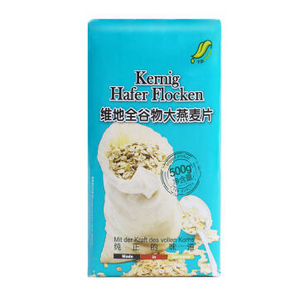 德国进口 维地 全谷物大燕麦片 500g 折11.9元(2件6折)