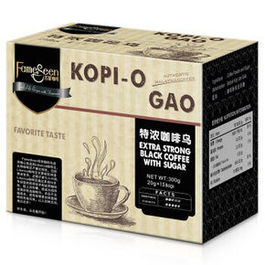 马来西亚进口 名馨 2合1特浓咖啡乌 300g 折11.9元(2件6折)