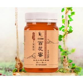 天兴 纯正天然农家土蜂蜜 500g 9.9元包邮(19.9-10券)