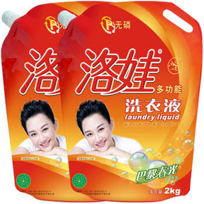 洛娃 多功能洗衣液 巴黎春光 2kg*2袋 折17.5元(买2免1)