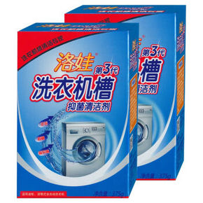 洛娃 洗衣机槽清洗剂 375g*2盒 折9.9元(3件5折)