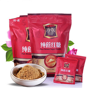 珍旗 纯手工古法红糖粉 26g*20袋 19.9元包邮(29.9-10券)
