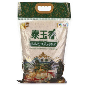 福临门 泰玉香高级进口茉莉香米 5kg 29.9元