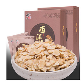 前5分钟半价# 修正 独立包装西洋参含片 80g 17点 39.5元包邮(79-39.5)