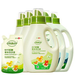 嗳呵 婴儿专用洗衣液 1L*5瓶 送500ml洗衣液 54.9元包邮(94.9-40券)