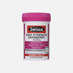 黑五0点必抢# 澳大利亚 Swisse 蔓越莓胶囊 30粒*3瓶 139.99元包邮