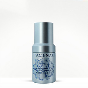 嘉媚乐 茉莉花萃润颜水凝乳28ml 39元包邮(89-60券)