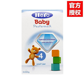 荷兰美素Hero Baby 奶粉 4段 700克装 69元 (4件包邮)