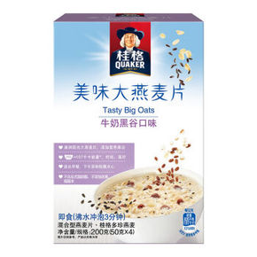 桂格 美味大燕麦片 牛奶黑谷口味 200g*2件 19.9元(2件5折)