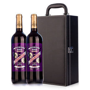 西班牙进口 寇纳格 DO级半干红葡萄酒 750ml*2瓶 折39.5元(79，买2免1)