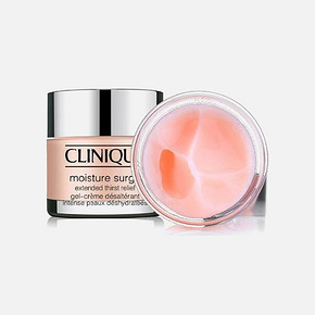 Clinique 倩碧 水磁场深层补水面霜75ml 159.99元包邮