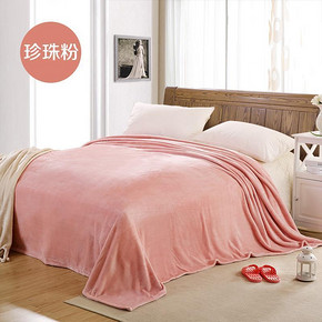 午睡毯# 御棉堂 法兰绒纯色毯 100*150cm 15.9元包邮(30.9-15券)