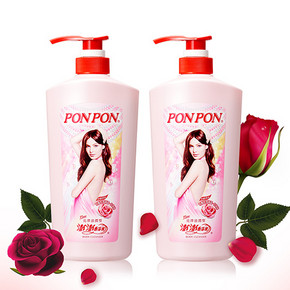 PonPon 澎澎 亮泽滋润香浴乳 台湾版  850ml*2瓶 65元包邮(75-10券)