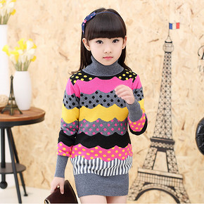 蛤蟆小帅 中长款多色毛衣打底衫 48元包邮(58-10券)