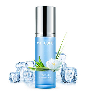 水密码 滢亮皙白隔离霜50g 28元包邮(58-30券)