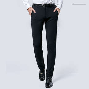 前8秒# W2X 高弹力男士小脚休闲裤 折69元(119返50)