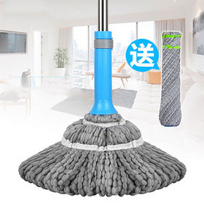 鑫宝鹭 懒人免手洗拖把 16.9元包邮(26.9-10券)