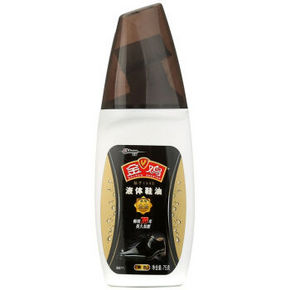金鸡 液体鞋油黑色 75g 折5.9元(11.9,拍2免1)