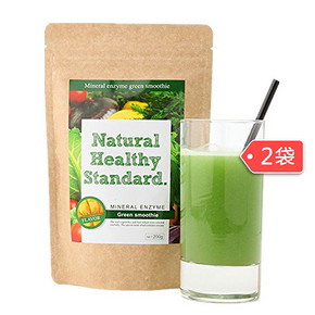 要瘦不怕饿# Natural Healthy Standard 青汁代餐粉 200gx2袋 169元包邮