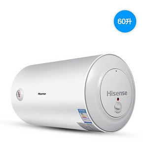 Hisense 海信 储水式极速热水器 60升 699元包邮(899-200券)