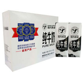 凑单好价# 现代牧业 尊贵常温纯牛奶 250ml*3盒 4.9元