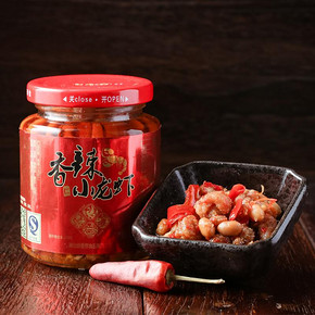 鲜香味美# 尝香思 香辣小龙虾酱 245g 19.9元包邮(29.9-10券)