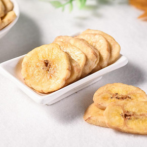 汇诚 香脆香蕉片160gx2罐 14.9元包邮(19.9-5券)