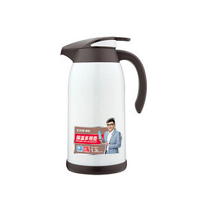 希乐 家用简约玻璃内胆保温壶1.3L 38元包邮(58-20券)