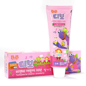 B&B 保宁 儿童护齿牙膏 草莓味 80g 11.4元(9.9+2.4)