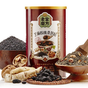 老金磨方 芝麻核桃桑葚粉 600g 22.9元包邮(42.9-20券)
