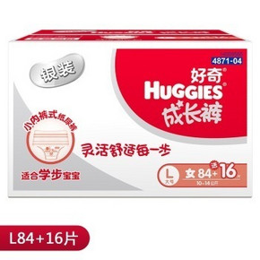 HUGGIES 好奇 银装成长裤 L100片 折94元(99,198-10)