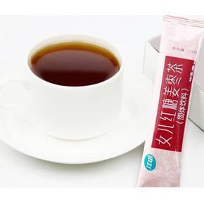 姨妈不痛# 江中 女儿红糖姜茶15g*14袋 28元包邮(68-40券)