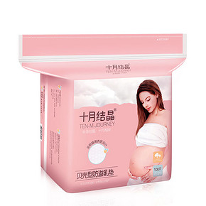十月结晶 一次性孕妇防溢乳垫 100片 19.8元包邮(29.8-10券)
