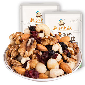 前60秒半价# 疆北小果 每日坚果240g 18.3元包邮(36.6-18.3)