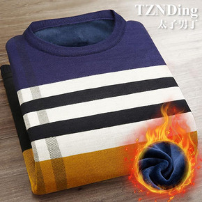 太子男丁 加绒加厚圆领保暖毛衣 68元包邮(88-20券)