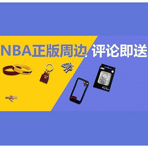百份好礼中奖名单# 惠喵X卡路里官网 黑五好价精选 小编喊你开奖啦！