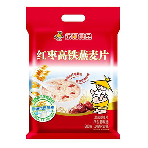 永和 红枣高铁燕麦片 600g 折12.4元(24.8，2件5折)