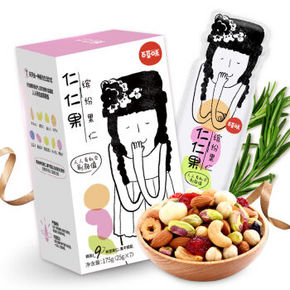 百草味 综合干果每日坚果  仁仁果颜值款 175g 29.9元