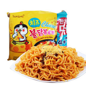 韩国进口 三养 火鸡面芝士味方便面 140g*5包 19.9元