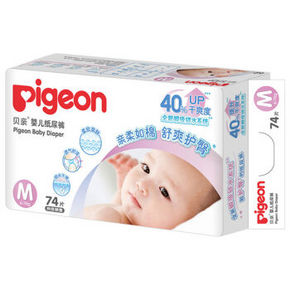 Pigeon 贝亲婴儿真绵实感纸尿裤 M74片 折79.2元(2件8折)