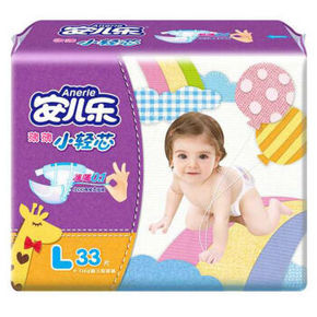 Anerle 安儿乐 薄薄小轻芯 婴儿纸尿裤 L33片 49.9元