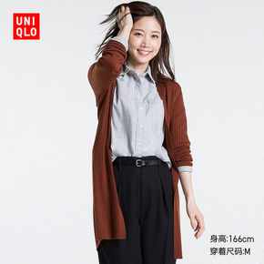 UNIQLO 优衣库 女士羊毛混纺长开衫 149元