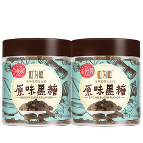 金怡神 广西古法纯手工甘蔗黑糖 460g*2罐 19元包邮(49-30券)