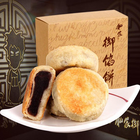 Babycat 私家御饼 厦门特产 多种口味馅饼 300g 18元包邮(28-10券)
