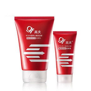 型男魅力# 高夫 男士洁面乳套装 80g+50g  19元包邮(39-20券)